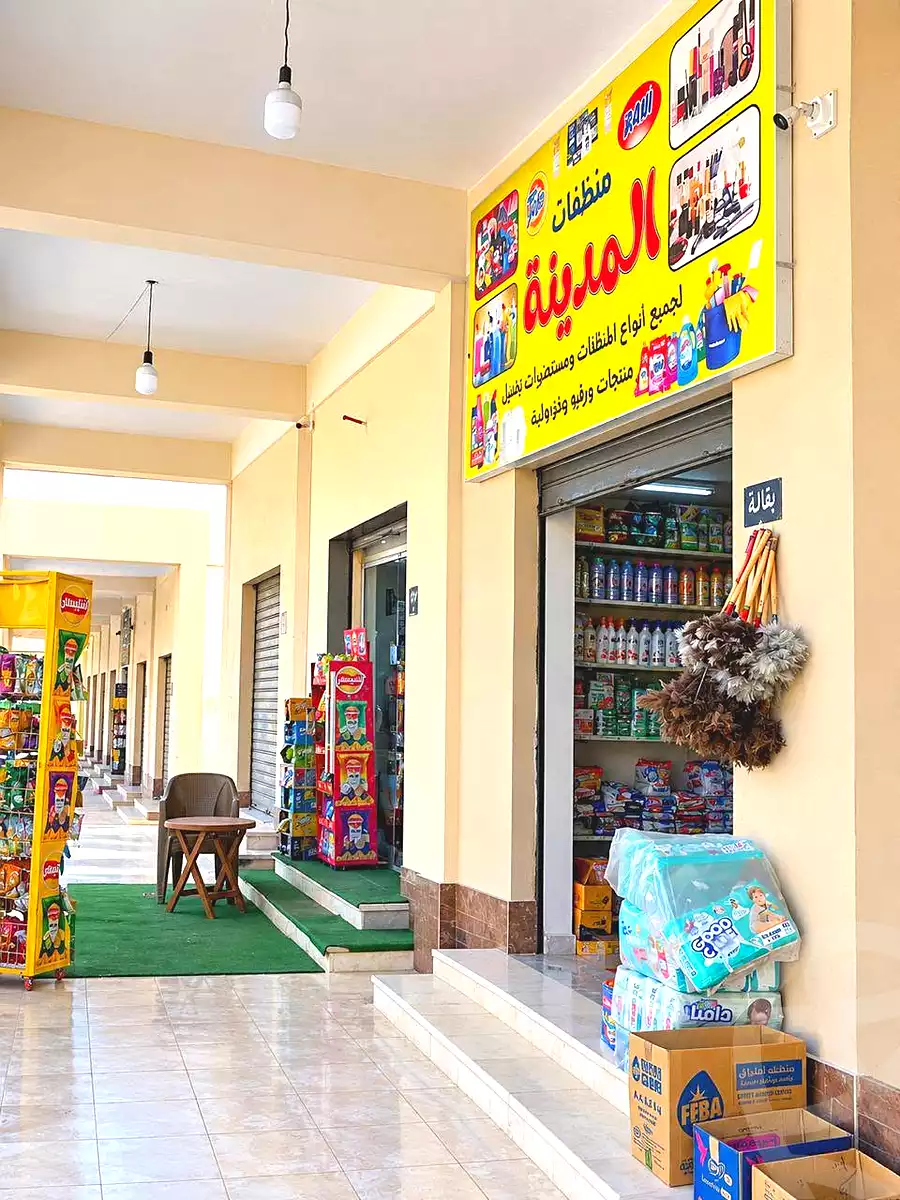 https://aqarmap.com.eg/ar/listing/7227944-for-sale-cairo-15th-of-may-mjwr-23