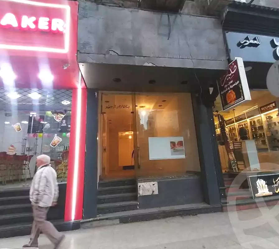 https://aqarmap.com.eg/ar/listing/7228694-for-sale-alexandria-ganaklis-shr-bw-qyr-tryq-lhry