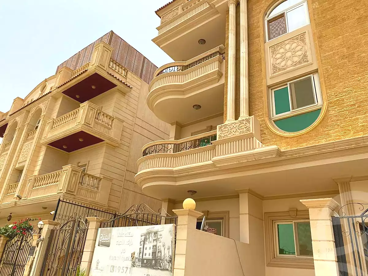 https://aqarmap.com.eg/en/listing/7230781-for-sale-cairo-new-cairo-el-yassamin-el-yasmeen-5-abou-obaida-ibn-el-garah-st
