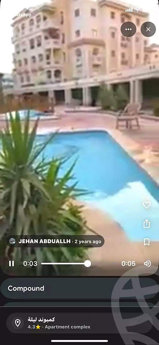 https://aqarmap.com.eg/ar/listing/7231261-for-rent-cairo-new-cairo-compounds-leila-compound