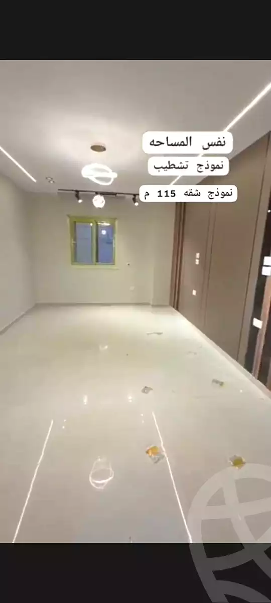 شقة بغرفتي نوم في جاردينيا هايتس، صورة ٢ من ٧