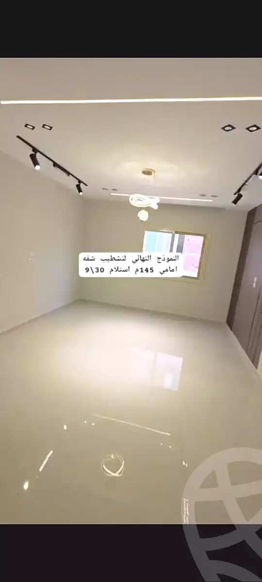 شقة بـ٣ غرف نوم في جاردينيا هايتس، صورة ٩ من ١١