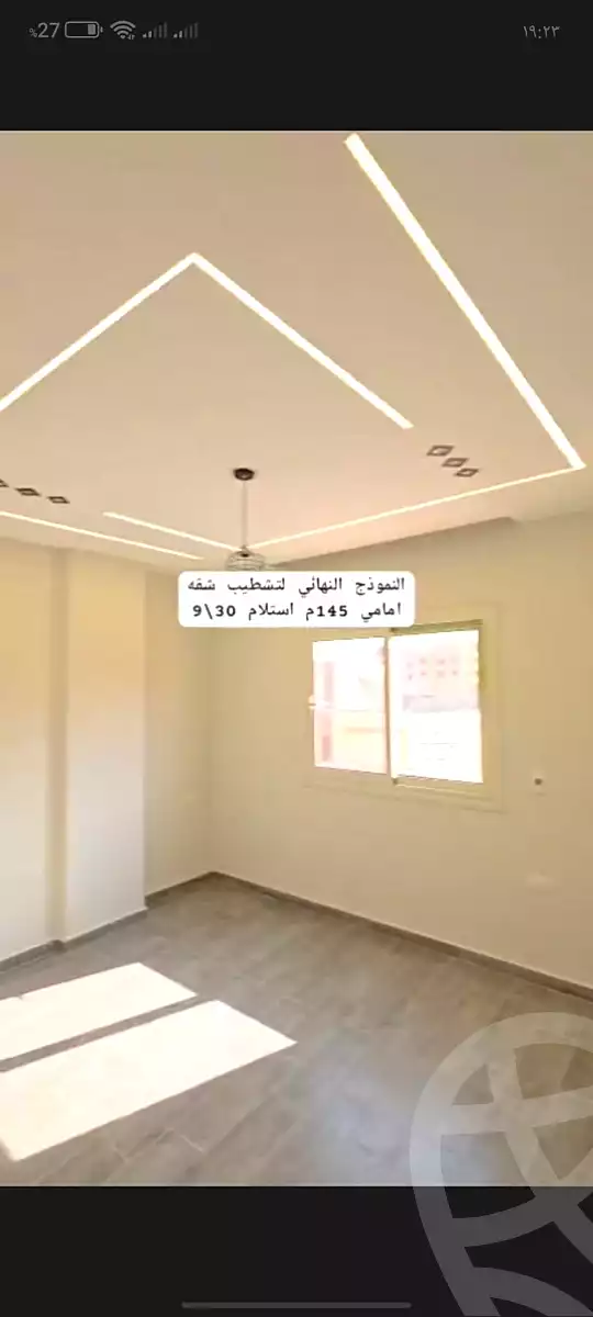 شقة بـ٣ غرف نوم في جاردينيا هايتس، صورة ٤ من ١١
