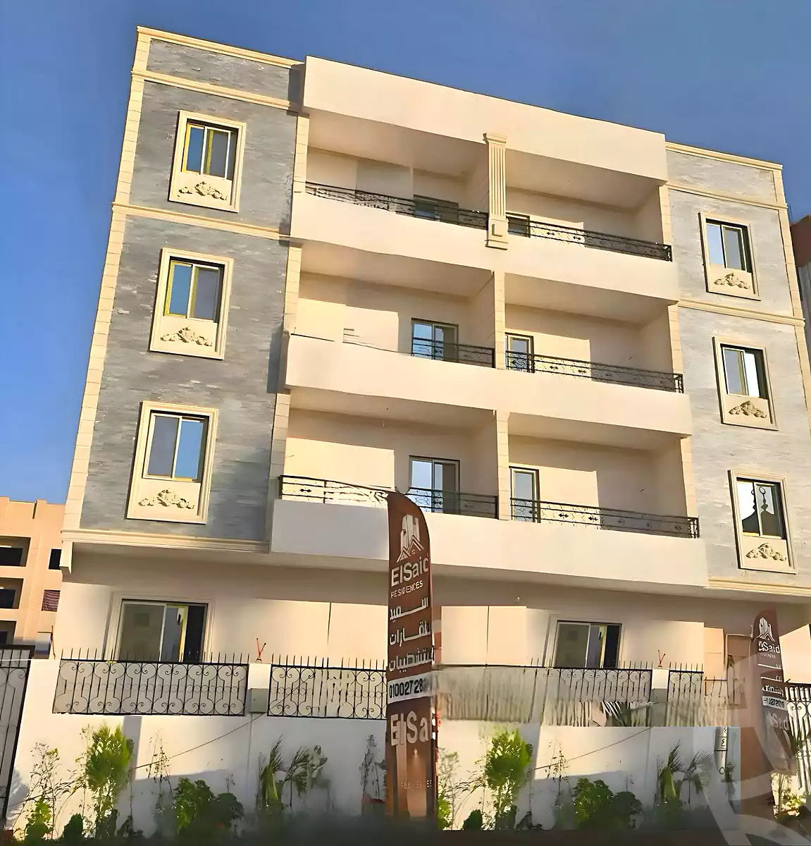 https://aqarmap.com.eg/ar/listing/7234056-for-sale-cairo-new-cairo-el-andalous-al-andalus-1
