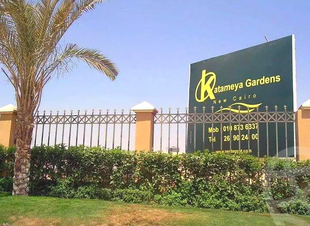 https://aqarmap.com.eg/ar/listing/7236528-for-sale-cairo-new-cairo-compounds-nest-cairo