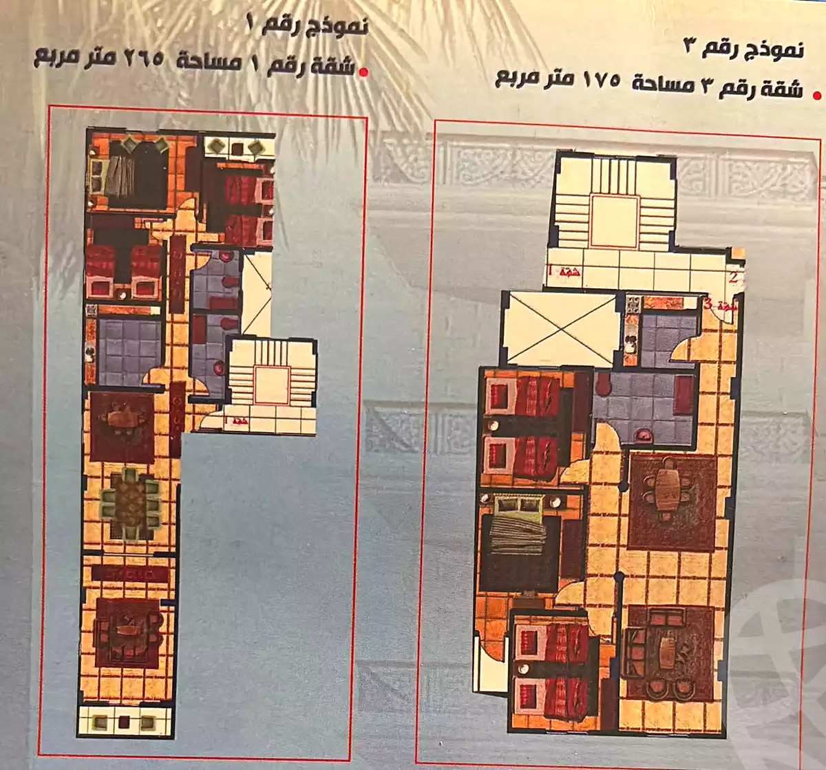 https://aqarmap.com.eg/ar/listing/7239889-for-sale-cairo-new-cairo-el-lotus-lotus-north-lmntq-lwl-llwts-lshmly