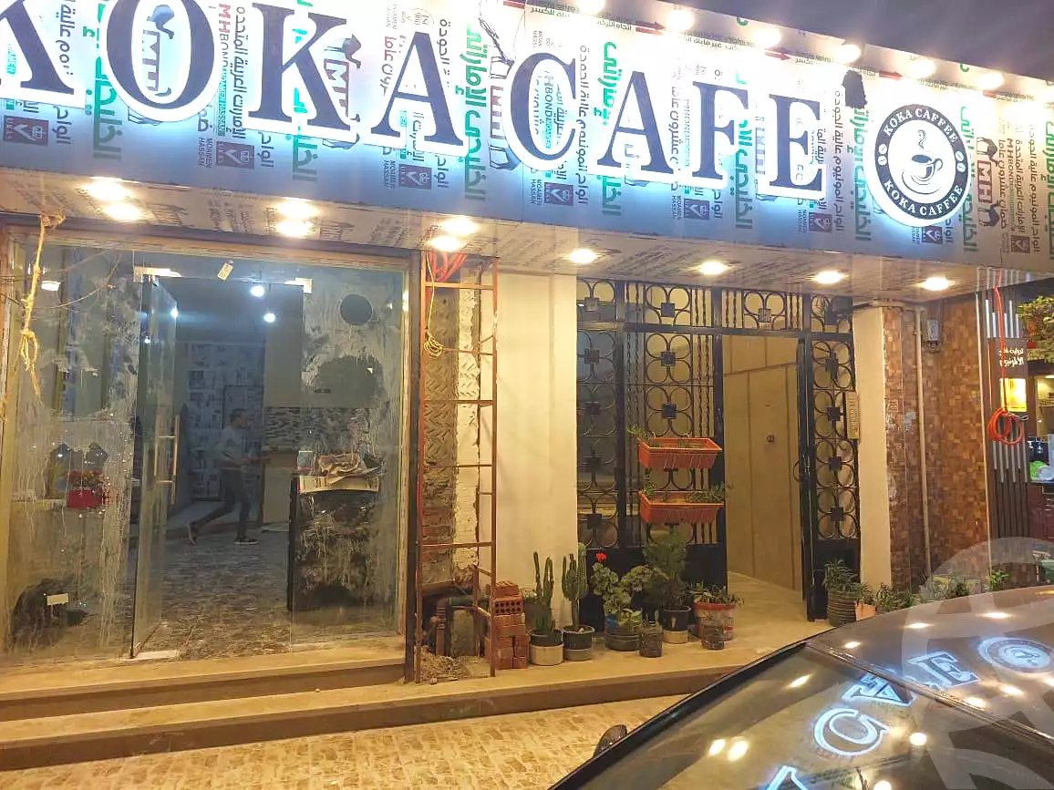 https://aqarmap.com.eg/ar/listing/7240105-for-sale-dakahlia-mansoura-hy-ljm