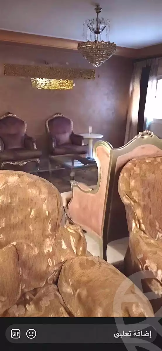 https://aqarmap.com.eg/ar/listing/7242521-for-sale-cairo-faisal-shareaa-el-eshren