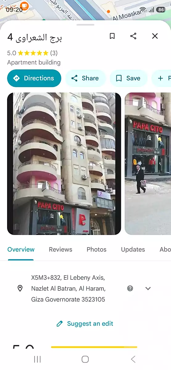https://aqarmap.com.eg/en/listing/7246393-for-sale-cairo-el-haram-nazlt-el-batran