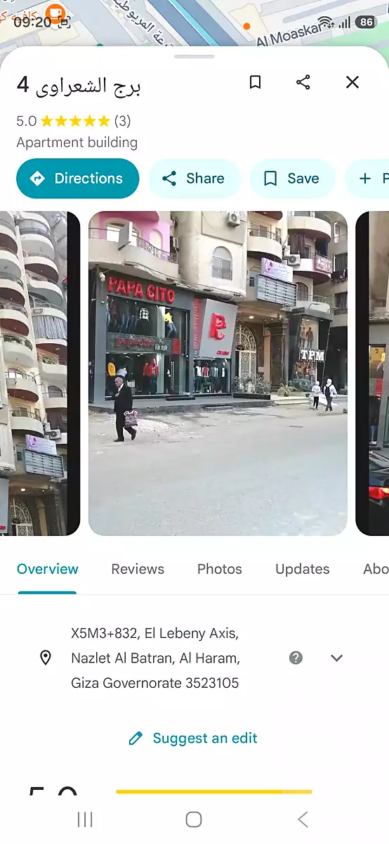 https://aqarmap.com.eg/en/listing/7246393-for-sale-cairo-el-haram-nazlt-el-batran