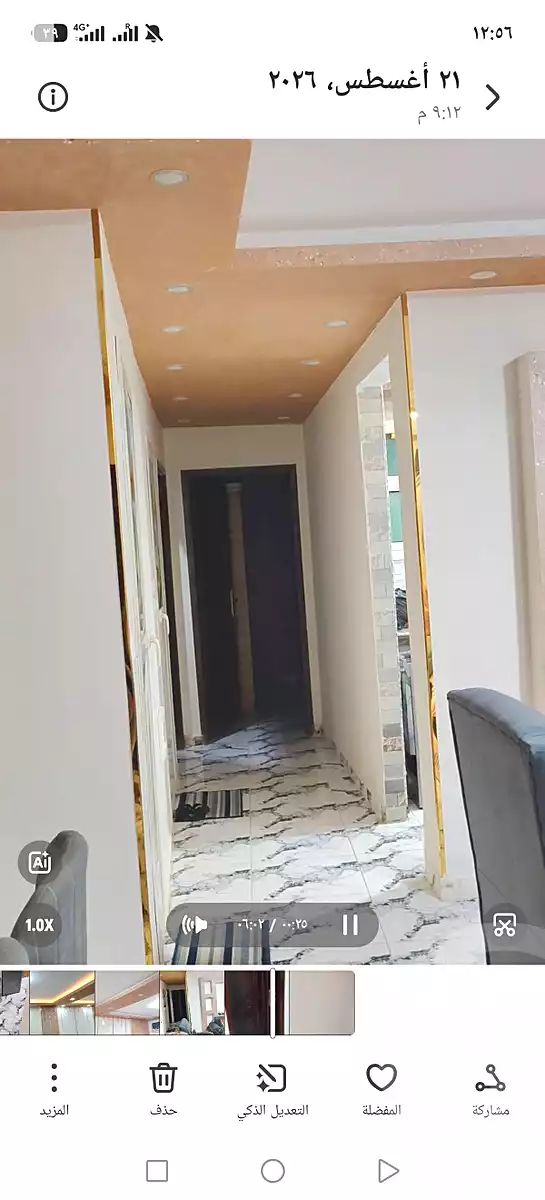 https://aqarmap.com.eg/ar/listing/7247509-for-sale-cairo-ain-shams-jsr-lswys-kamal-hegab-st