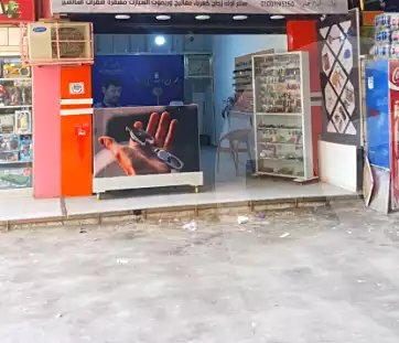 https://aqarmap.com.eg/ar/listing/7249257-for-sale-cairo-faisal-mostafa-el-masry-st