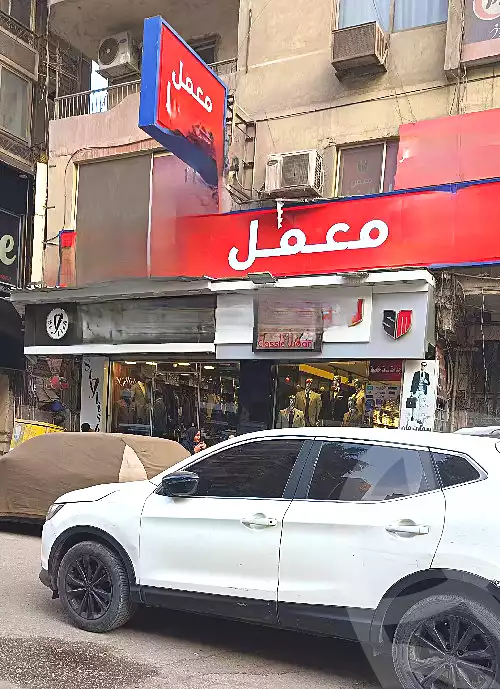https://aqarmap.com.eg/ar/listing/7243051-for-sale-cairo-el-matarya-el-masala-square