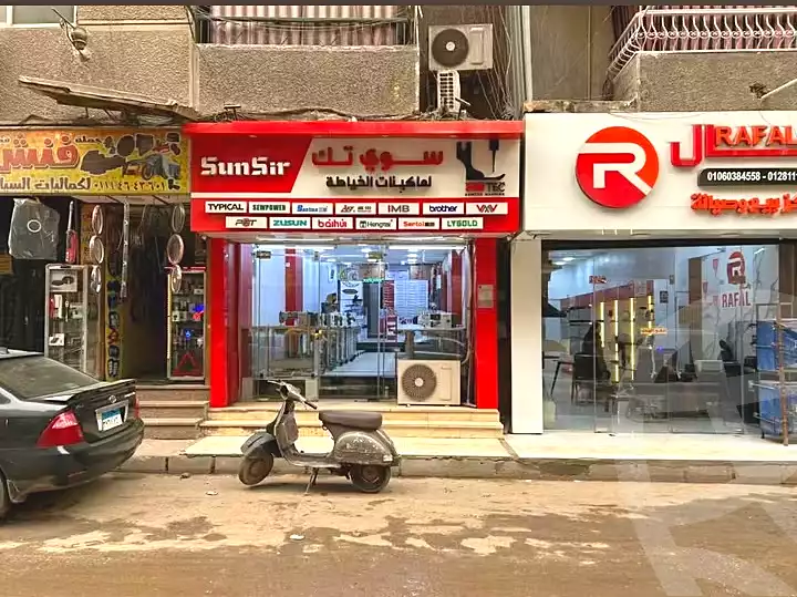 https://aqarmap.com.eg/ar/listing/7250064-for-sale-cairo-ain-shams-ain-shams-el-sharkia-ain-shams-st