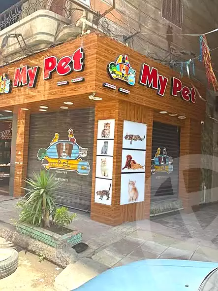 https://aqarmap.com.eg/ar/listing/7250329-for-sale-alexandria-lsywf