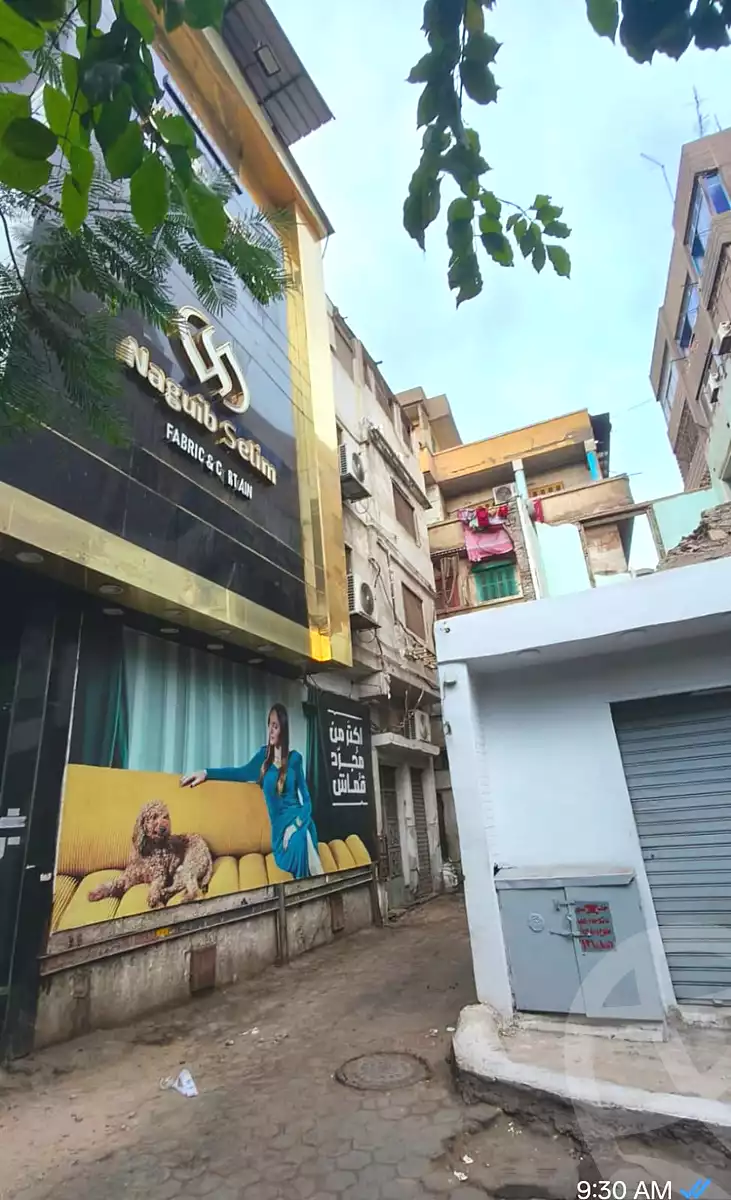 https://aqarmap.com.eg/ar/listing/7059661-for-sale-cairo-downtown-el-moskey-al-moski-st