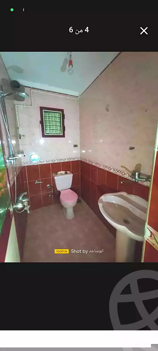 https://aqarmap.com.eg/en/listing/7257801-for-sale-alexandria-sydy-bshr-sydy-bshr-qbly