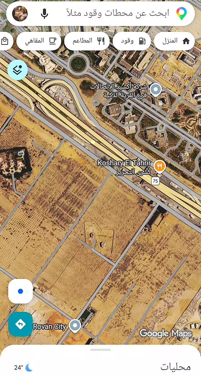 https://aqarmap.com.eg/ar/listing/7258343-for-sale-cairo-kirdasah-abou-rawash