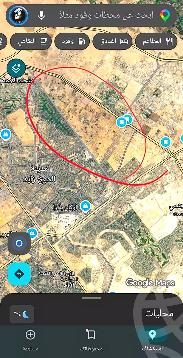 https://aqarmap.com.eg/ar/listing/7258343-for-sale-cairo-kirdasah-abou-rawash