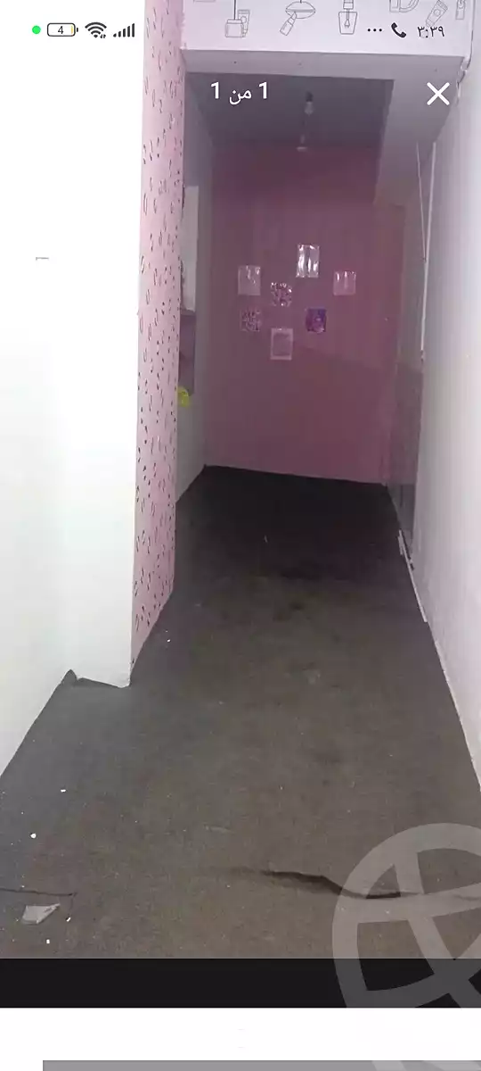 https://aqarmap.com.eg/ar/listing/7258790-for-sale-alexandria-sydy-bshr-sydy-bshr-bhry