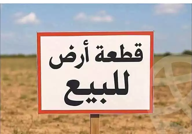 https://aqarmap.com.eg/ar/listing/6318974-for-sale-dakahlia-mansoura-el-mansoura-city