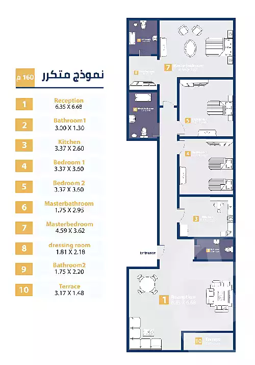 https://aqarmap.com.eg/ar/listing/7209070-for-sale-cairo-new-cairo-north-rehab