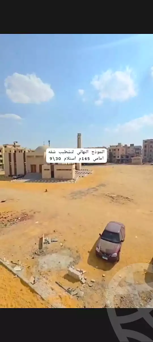 شقة بـ٣ غرف نوم في جاردينيا هايتس، صورة ٩ من ٩
