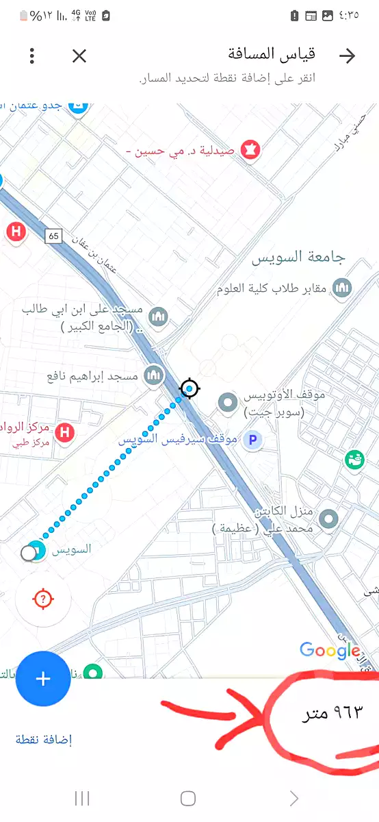 https://aqarmap.com.eg/en/listing/7263750-for-rent-suez-faisal-el-nour