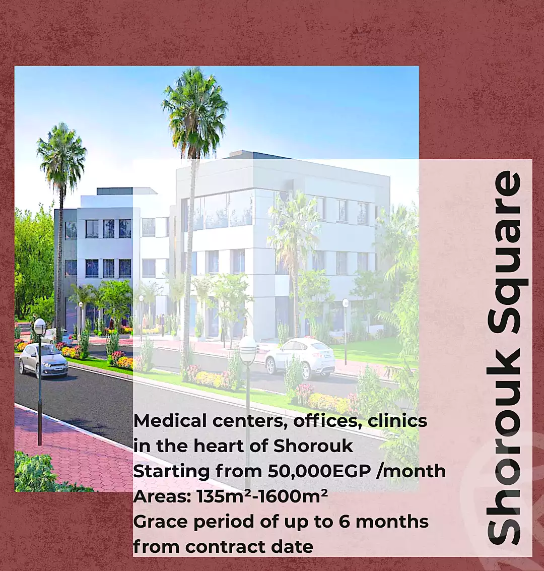 https://aqarmap.com.eg/en/listing/7263628-for-rent-cairo-el-shorouk-lhy-lthlth-grb-neighbourhood-4-el-waha-st