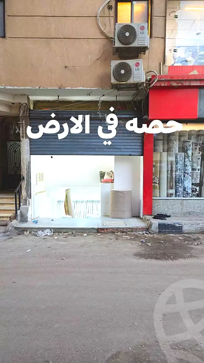 https://aqarmap.com.eg/en/listing/7264918-for-sale-cairo-el-matarya-omar-el-mokhtar-st
