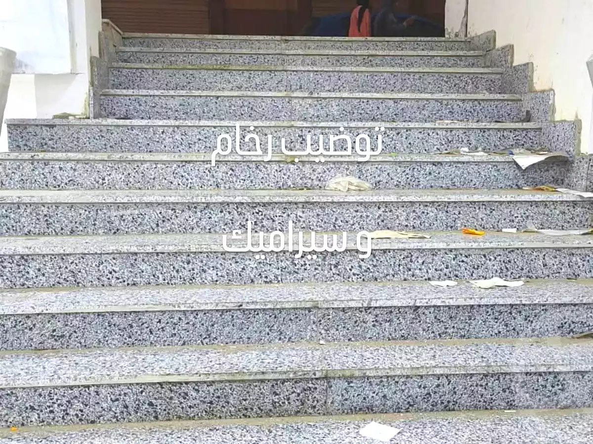 https://aqarmap.com.eg/en/listing/7264918-for-sale-cairo-el-matarya-omar-el-mokhtar-st