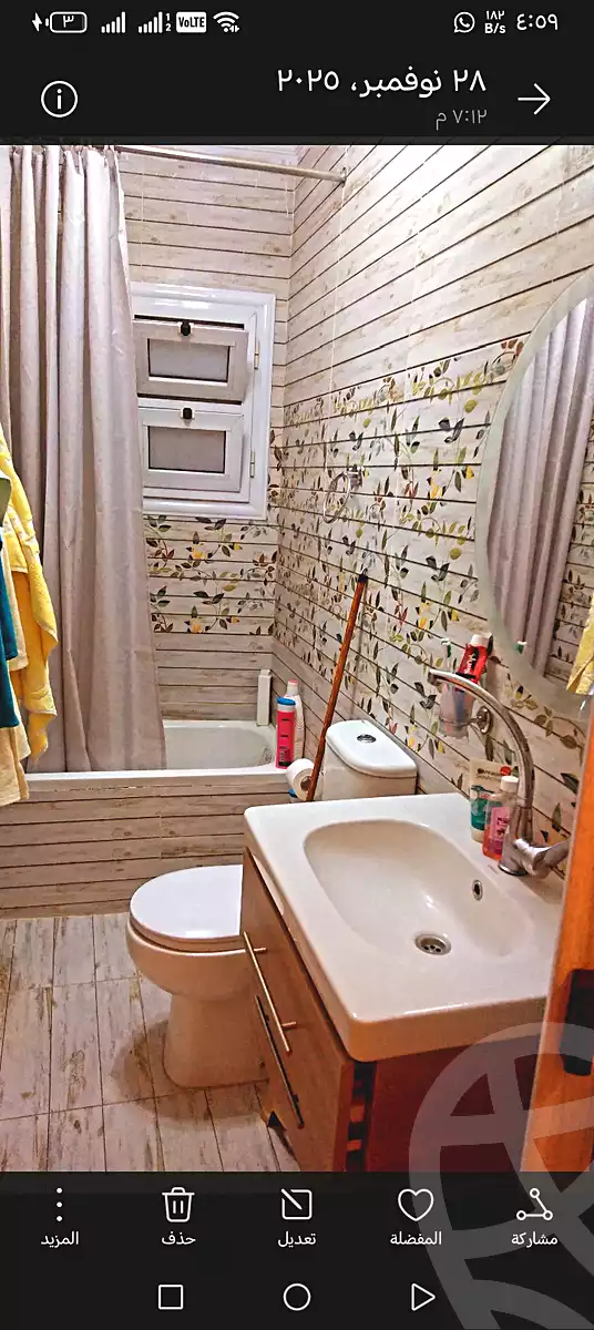https://aqarmap.com.eg/en/listing/7265317-for-sale-cairo-ain-shams-ahmed-esmat-st