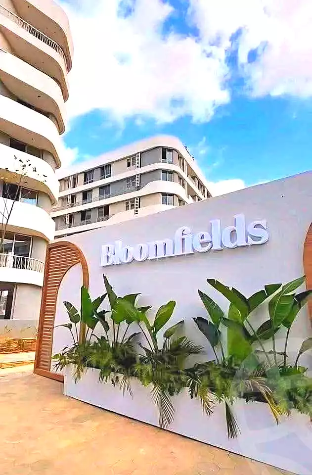 https://aqarmap.com.eg/ar/listing/7267943-for-sale-cairo-new-cairo-lmstqbl-syty-compounds-bloomfields