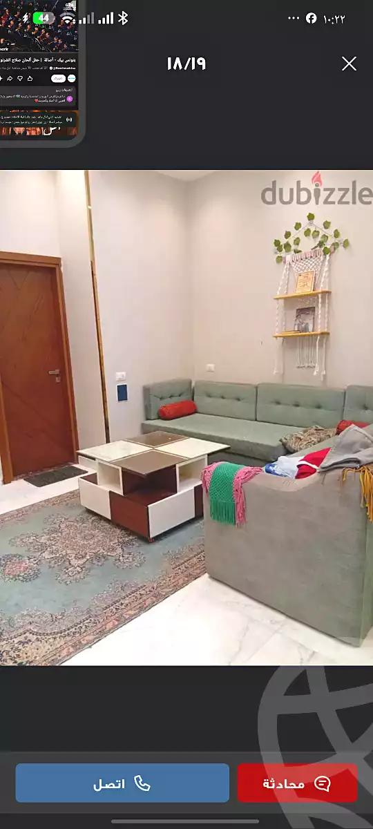 https://aqarmap.com.eg/en/listing/7268973-for-sale-cairo-new-cairo-el-narges-el-narges-1-beram-el-tunsi-st