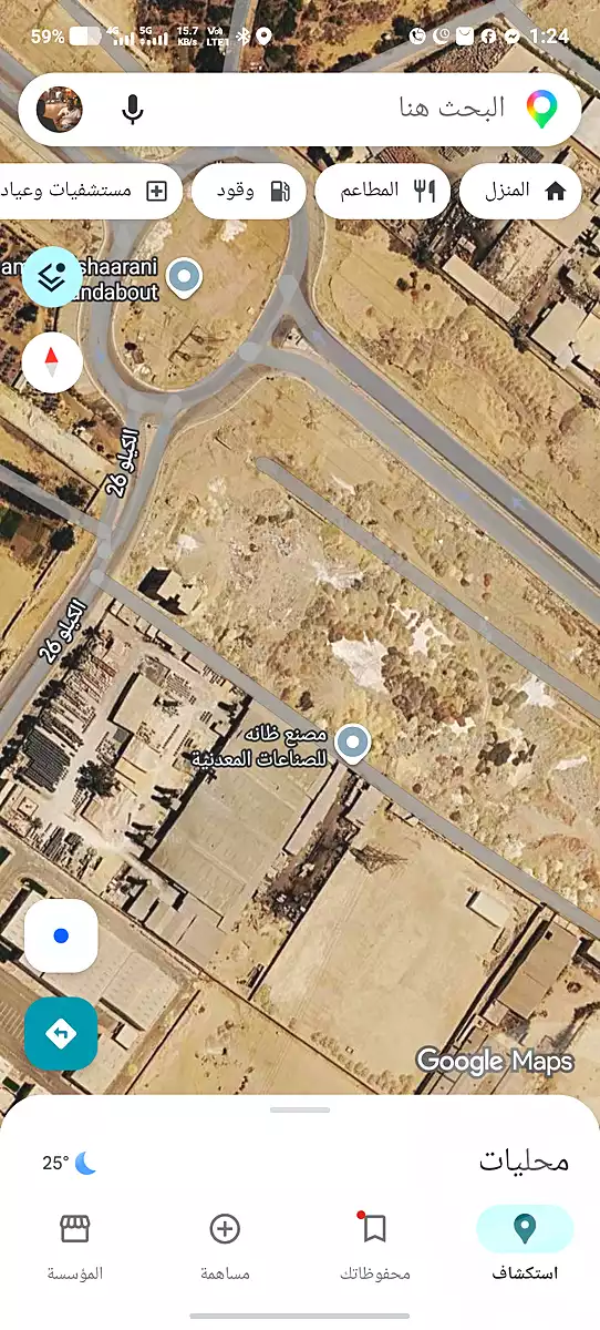 https://aqarmap.com.eg/en/listing/7269067-for-sale-cairo-kirdasah-abou-rawash