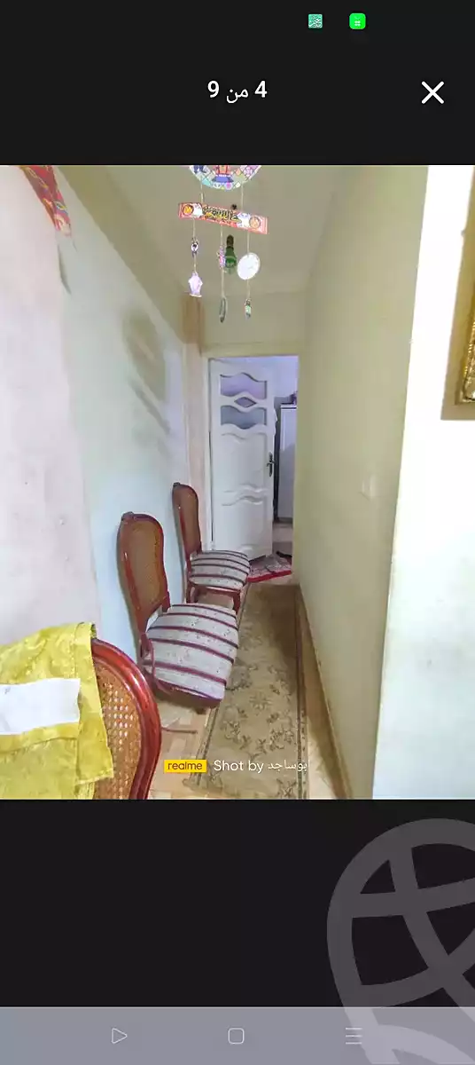 https://aqarmap.com.eg/ar/listing/7269589-for-sale-alexandria-lsywf-el-falki