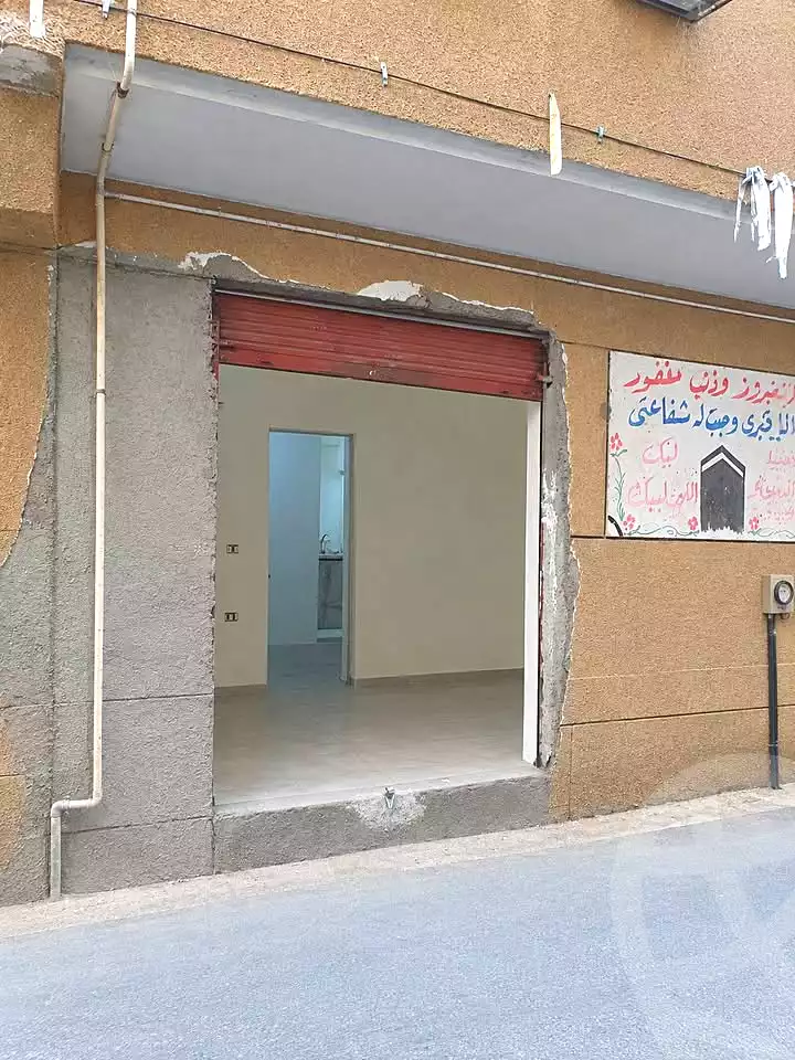 https://aqarmap.com.eg/en/listing/7269732-for-rent-cairo-faisal-shareaa-el-eshren