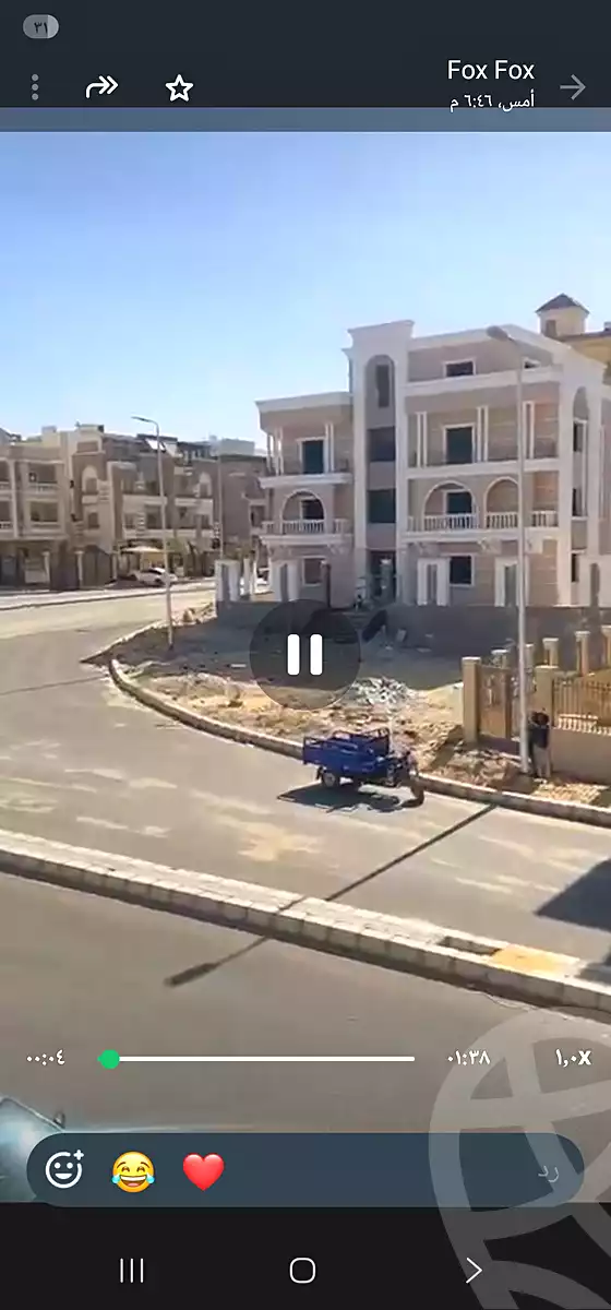 https://aqarmap.com.eg/ar/listing/7272361-for-sale-cairo-new-cairo-el-kornfol-el-kornfol-7