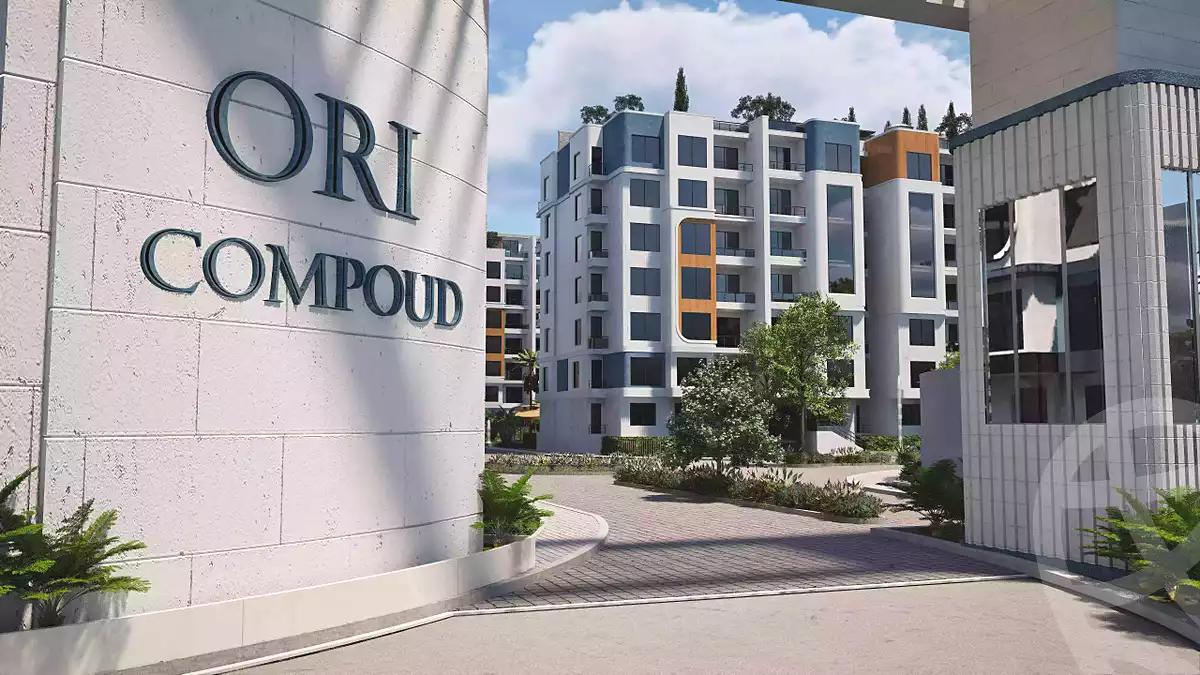 https://aqarmap.com.eg/ar/listing/7273148-for-sale-cairo-el-sheikh-zayed-city-compounds-ori-compound-al-oula