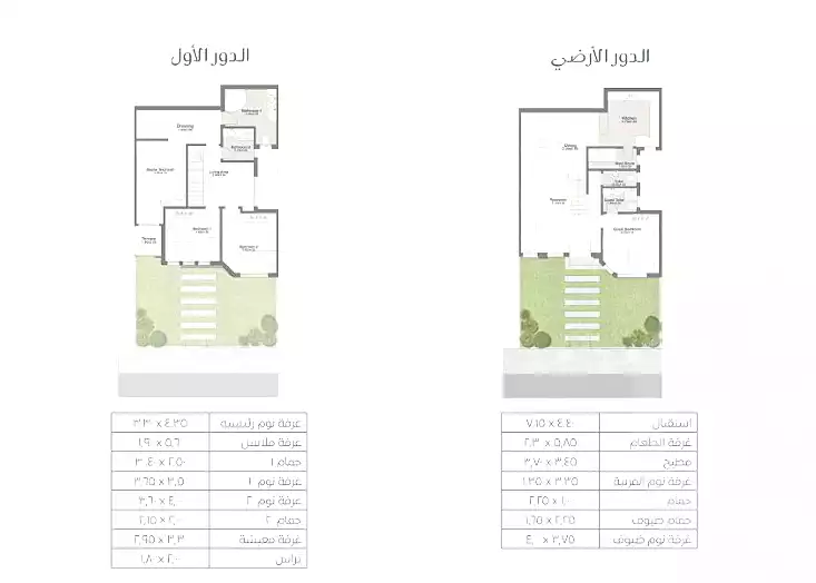 https://aqarmap.com.eg/ar/listing/7273566-for-sale-cairo-new-cairo-compounds-elm-tree-park-sarai-compound-madinet-masr
