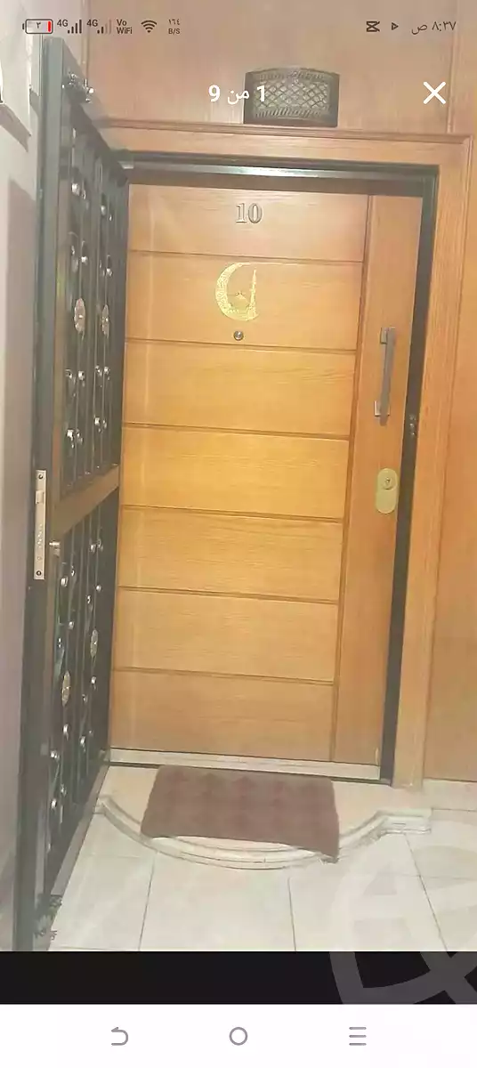 https://aqarmap.com.eg/ar/listing/7274606-for-sale-cairo-el-haram