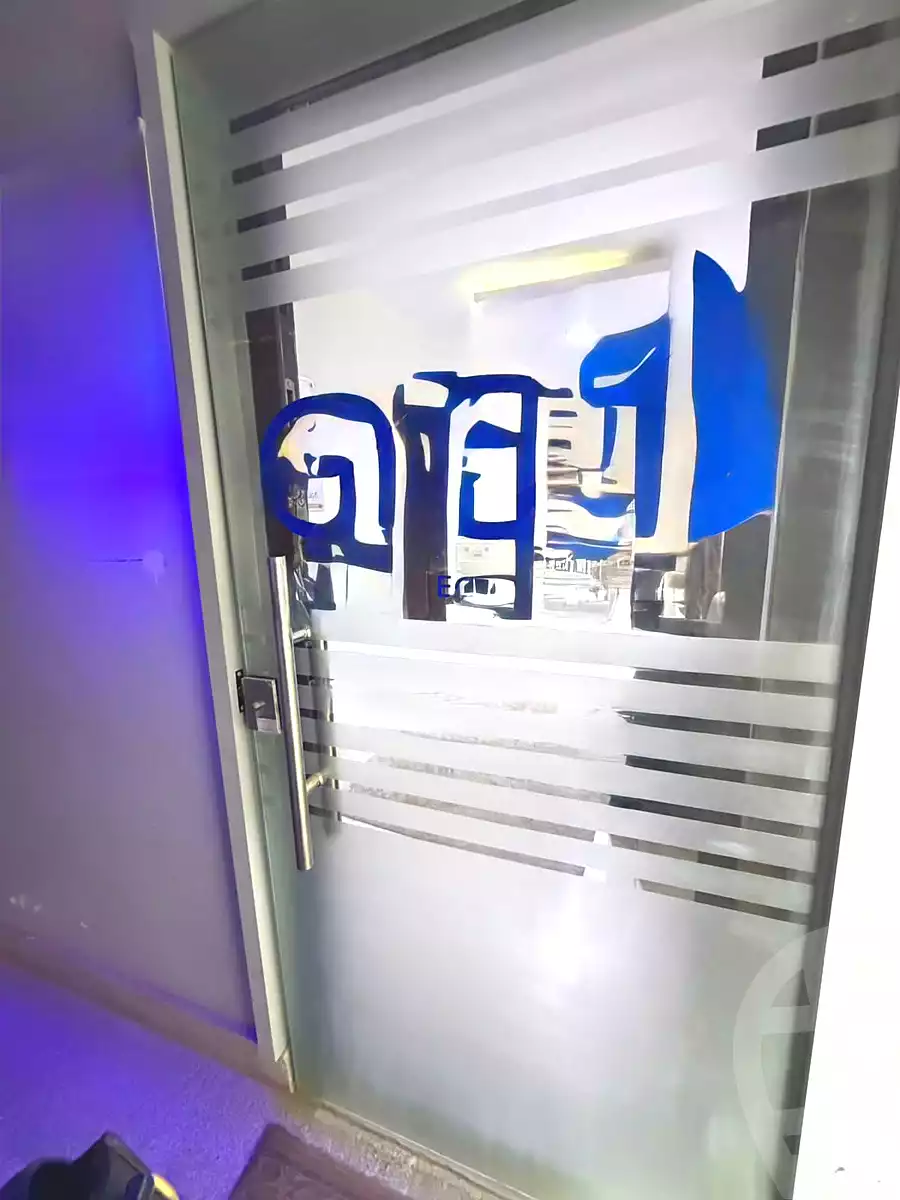 https://aqarmap.com.eg/ar/listing/7275220-for-sale-cairo-new-cairo-first-sector