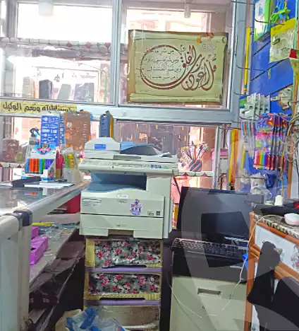 https://aqarmap.com.eg/ar/listing/7275404-for-sale-alexandria-moharram-bey