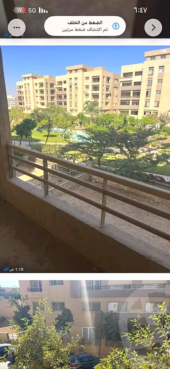 https://aqarmap.com.eg/ar/listing/7275454-for-sale-cairo-new-cairo-compounds-the-square