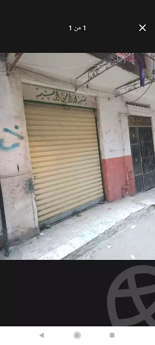 https://aqarmap.com.eg/ar/listing/7275863-for-sale-alexandria-el-mandara-alex-el-mandara-bahri