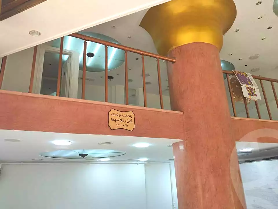 https://aqarmap.com.eg/ar/listing/7275877-for-rent-cairo-shoubra-el-khalafwai