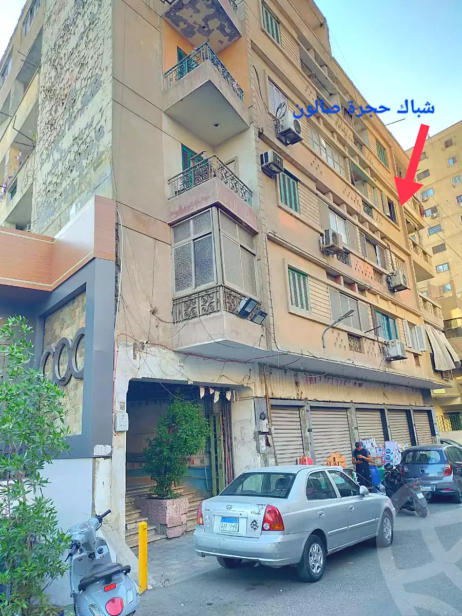 https://aqarmap.com.eg/en/listing/7204543-for-sale-cairo-hadayek-el-koba-hamamat-el-koba