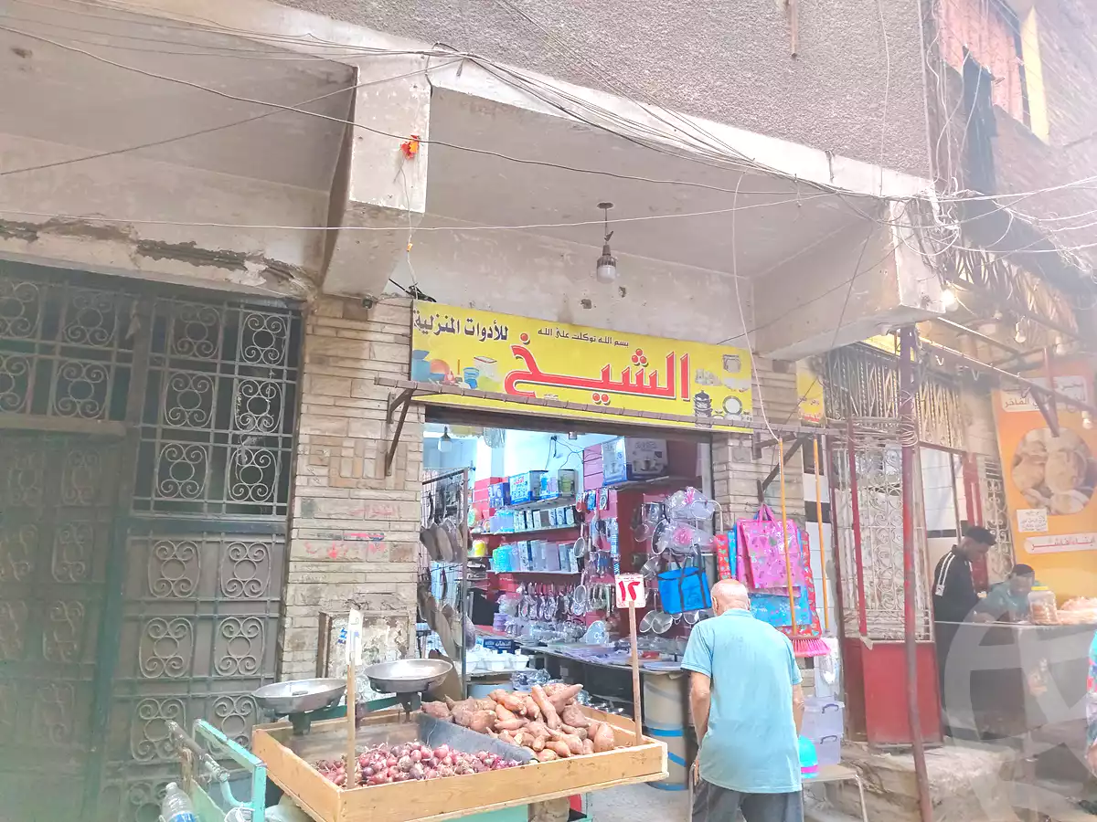 https://aqarmap.com.eg/en/listing/7280480-for-sale-cairo-el-maadi-hadayek-el-maadi-hassanein-desoky-st
