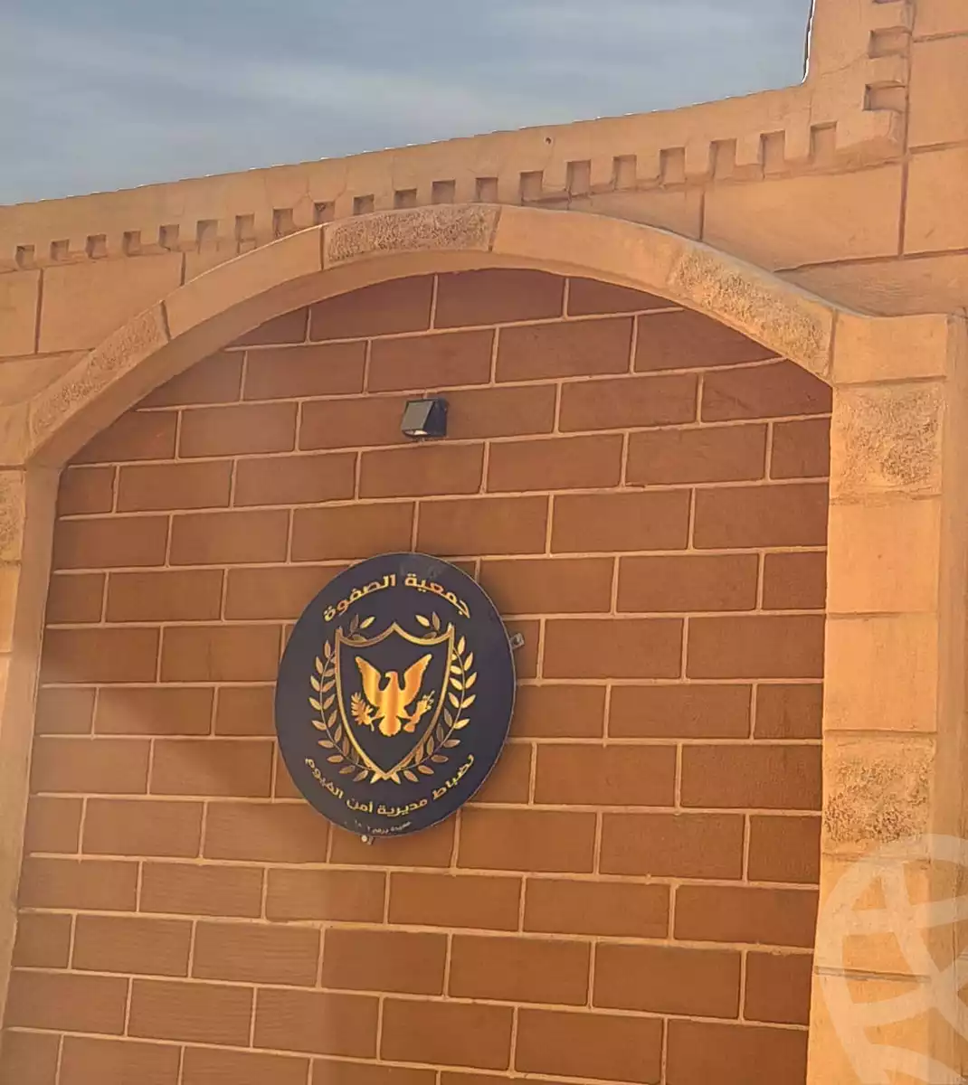 https://aqarmap.com.eg/en/listing/7238353-for-sale-el-fayoum-etsa-itsa-city