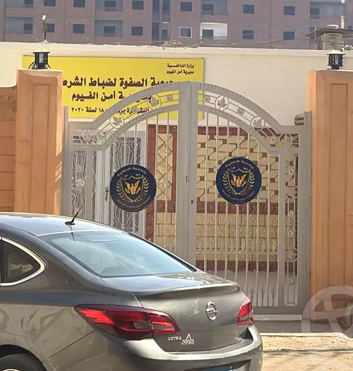https://aqarmap.com.eg/en/listing/7238353-for-sale-el-fayoum-etsa-itsa-city